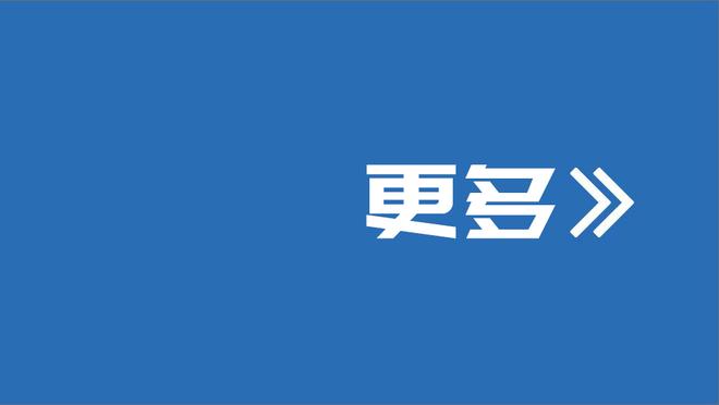 高效输出！西亚卡姆半场13中8&三分4中2砍下20分 次节独揽16分